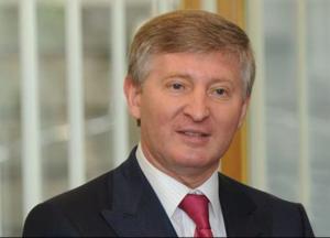 Ахметов во Франции купил бывшую резиденцию короля за 200 миллионов евро (фото)