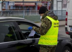ЕС обновил перечень стран для открытия границ