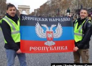 В «ДНР» украинский язык лишили статуса «государственного»