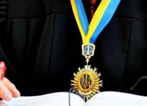 Зеленский назначил 7 судей в местных судах