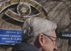 Американець Браян Тру доправляє донорські рогівки та спецобладнання для українських військових і цивільних