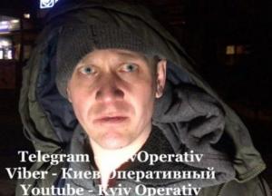 Мужчина пытался украсть ребенка и изнасиловать мужчину в Киеве (видео)