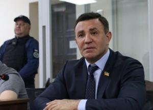 Тищенко вніс заставу в розмірі 10 млн грн: адвокат розповів, чиї це гроші