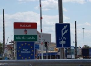 Венгрия разрешила въезд для некоторых украинцев