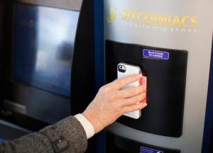 Названо число утерянных навсегда биткоинов