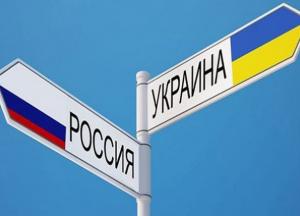 Украине показывают "морковку": озвучен опасный план Путина