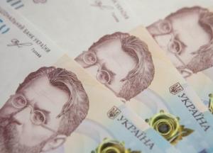 В Раде сообщили, какую сумму компенсации за жилье нардепы получили в октябре