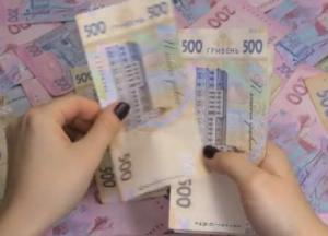 В Днепре две банковские работницы через "кредитную схему" присвоили более полумиллиона гривен