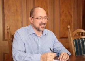 Шмыгаль заявил о новом "курсе" государства: сокращение участия в экономике