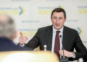 Украина возглавит Стратегию ЕС для Дунайского региона
