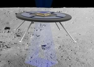 В США создали луноход в виде "летающей тарелки"