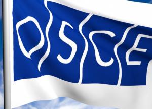 В ОБСЕ рассказали об итогах переговоров контактной группы по Донбассу