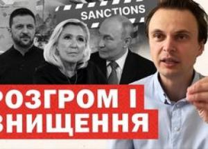 ЗСУ знищили російські «клішні» на Донбасі, Україна отримує нові системи ППО, а Туск везе до Києва переговори щодо санкцій