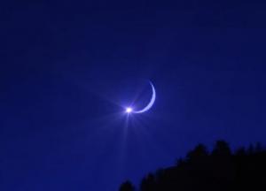 Новолуние 26 ноября: что ждет каждый знак зодиака 