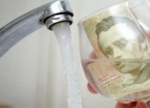 Тарифы на воду взлетят по всей Украине: сколько придется платить
