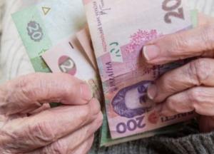 В Украине увеличили список банков, через которые можно получать пенсию