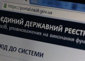 В Украине прибавилось миллионеров и миллиардеров
