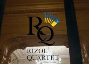 Rizol Quartet виконає Вівальді та П'яццоллу в несподіваних аранжуваннях