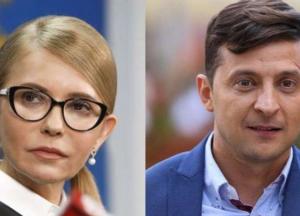Тимошенко ответила Зеленскому в его стиле: в соцсетях потешаются (фото)
