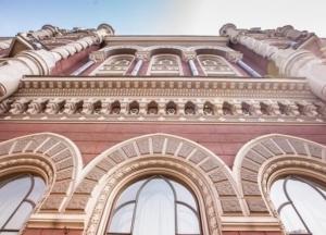 В НБУ спрогнозировали курс доллара до конца года