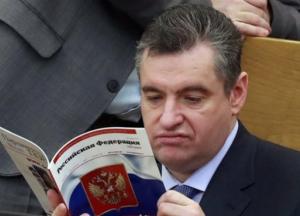 Депутата РФ не избрали на пост вице-спикера ПАСЕ