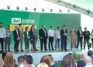 КИУ составил ТОП-20 забытых обещаний Слуги народа