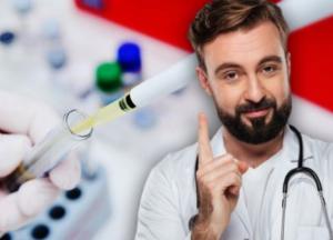 Медреформа в Украине: какие анализы нужно обязательно сдавать ежегодно