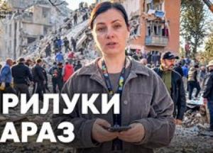 Ракетний удар по Прилуках: двоє загиблих, семеро поранених, триває деблокування людей з-під завалів