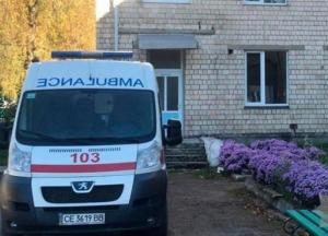 Массовое отравление на Буковине: заболели почти 130 человек