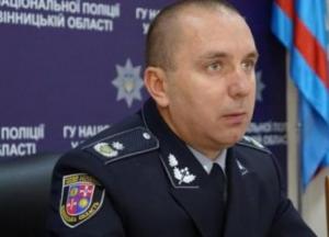 На Винниччине отстранили от должности руководителя областной полиции и его заместителя