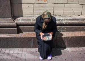 Кабмин поддержал инициативы по борьбе с бедностью