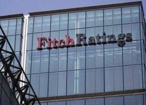 Fitch ухудшил прогноз по госбанкам Украины 
