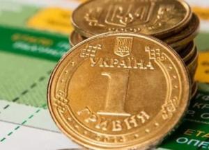 Зеленский поставил задачу по госбюджету-2020