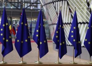 В ЕС отреагировали на заявление о роспуске Рады