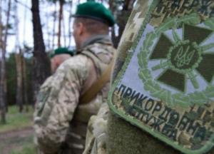 Погранслужба усилила охрану границы с Молдовой