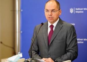 Глава Минздрава пригрозил главврачам больниц