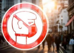 Правительство планирует почти трехнедельный локдаун с 8 января