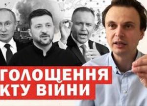 Польський політик Навроцький: стратегія «тримати Росію якнайдовше» викликає запитання, поки українські дрони атакують Ялту