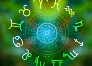 Гороскоп на 10 серпня: Овнам - жодних боргів, Тельцям - визнання 