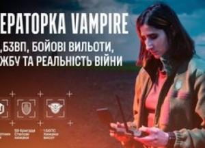 З медика на пілота дрона: історія Анастасії «Айві» про службу в батальйоні «Хижі Пташки»