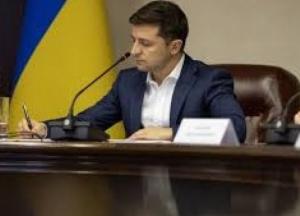 Зеленский подписал закон о снижении "зеленого" тарифа