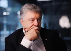 Порошенко стал официальным собственником Прямого