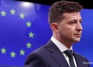 Зеленский предупредил ЕС о газовой агрессии России