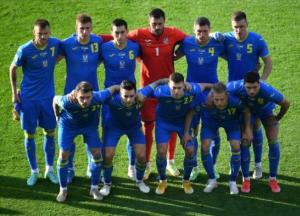 Сборная Украины заработала 16 миллионов евро на Евро-2020