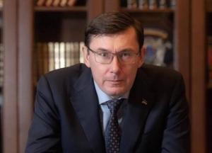 Луценко обвинил Йованович во лжи в Конгрессе