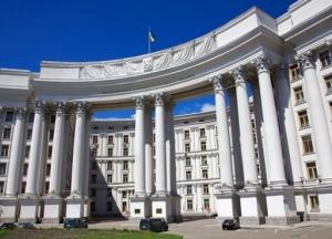 В МИД рассказали о подготовке закона о двойном гражданстве