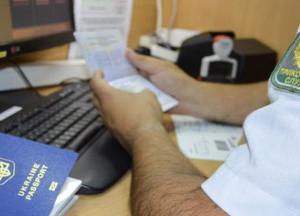 "Летняя" субсидия в Украине: кому необходимо повторно подать документы