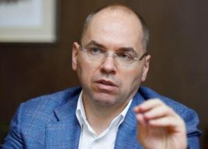 Минздрав прогнозирует четвертую волну коронавируса в Украине