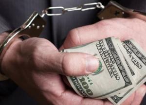 В Сумской области чиновнику ОГА сообщили о подозрении за присвоение более 1,5 млн гривен