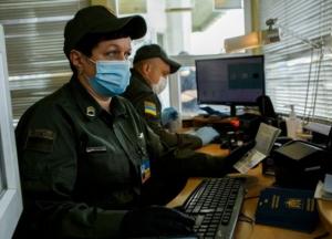 Украина вернула обязательные COVID-тесты при въезде из четырех стран